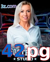 42pg