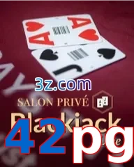 42pg