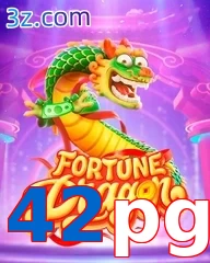 42pg